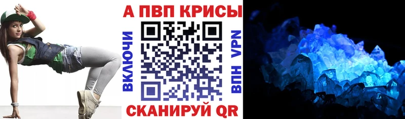 Купить наркотик Лыткарино Конопля Меф мяу мяу