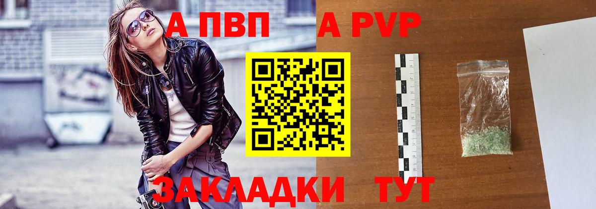 Канабис Лыткарино