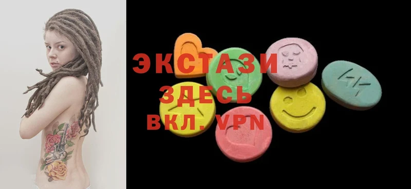 ЭКСТАЗИ Philipp Plein  darknet какой сайт  Лыткарино 