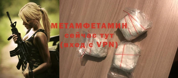 прущая мука Покров