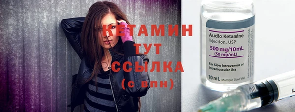 ECSTASY Дегтярск