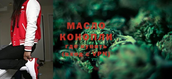 кокаин перу Лихославль