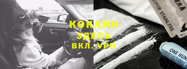 mdpv Лиски