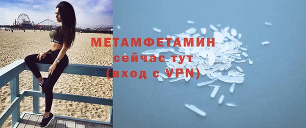 синтетический гашиш Липки