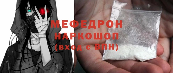 гашишное масло Покачи