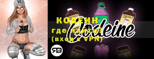прущая мука Покров