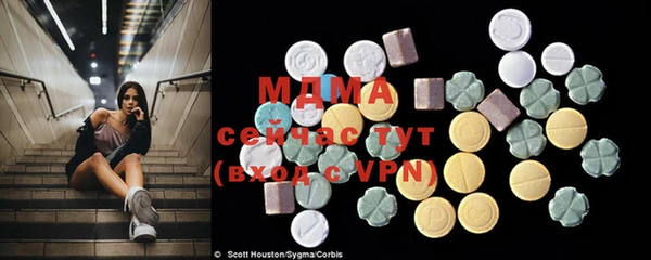 прущая мука Покров