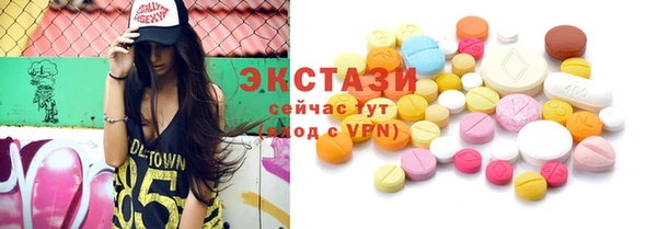 не бодяженный Данков