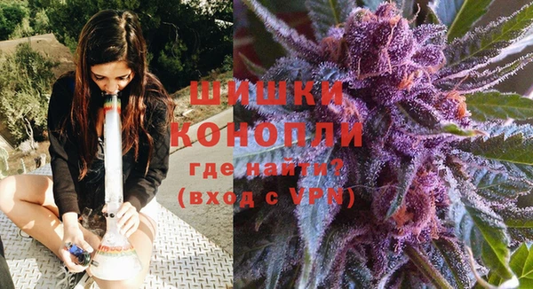 гашишное масло Покачи