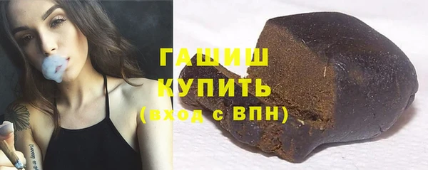 крисы Покровск