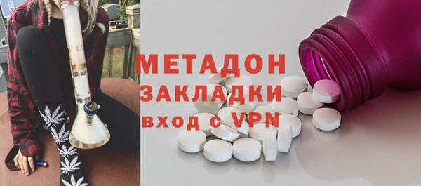 кокаин перу Лихославль