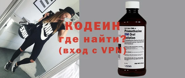 амфетамин Краснотурьинск