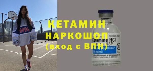 mdpv Лиски