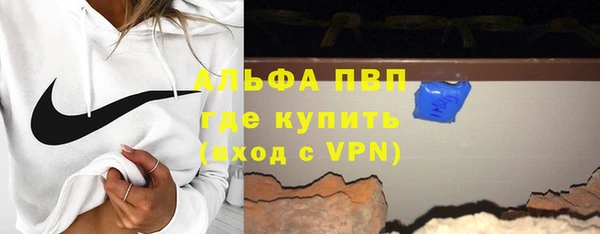 кокаин перу Лихославль