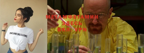прущая мука Покров