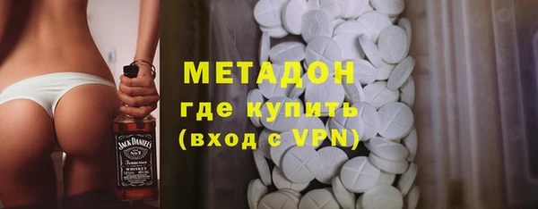 mdpv Лиски