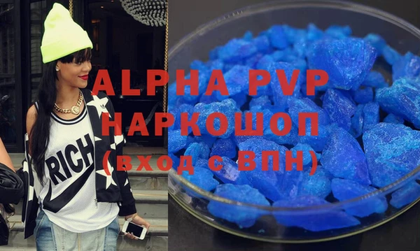 прущая мука Покров