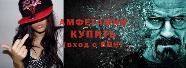 синтетический гашиш Липки