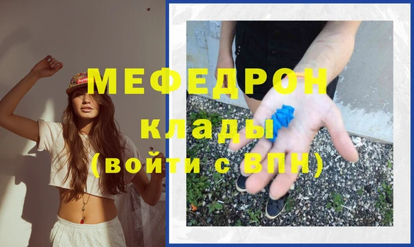2c-b Ханты-Мансийск