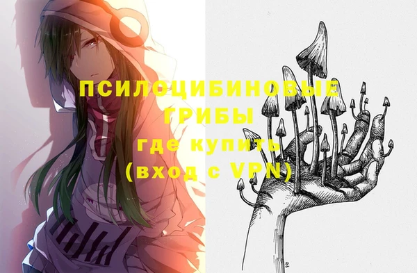 прущая мука Покров