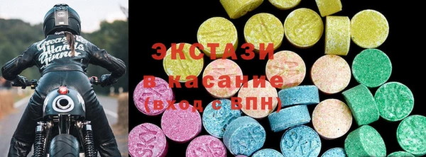 гашишное масло Покачи