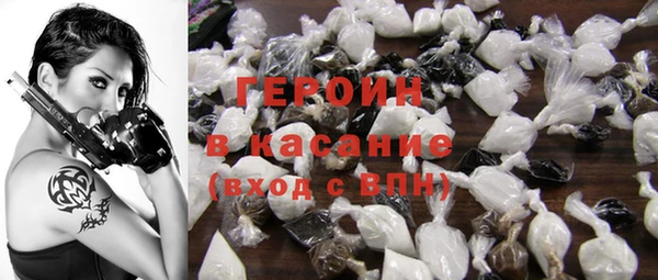 прущая мука Покров