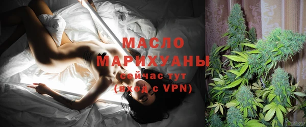 синтетический гашиш Липки