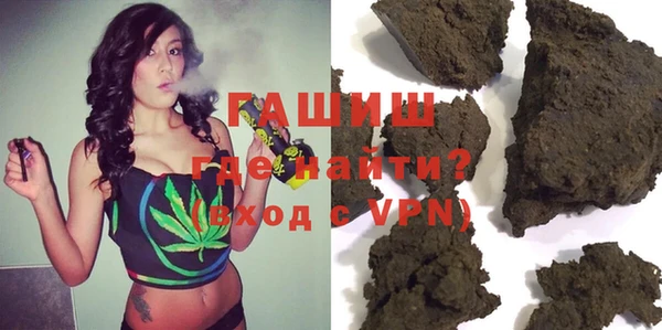 не бодяженный Данков