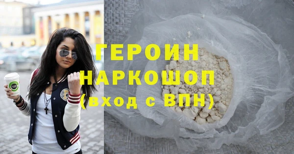 2c-b Ладушкин