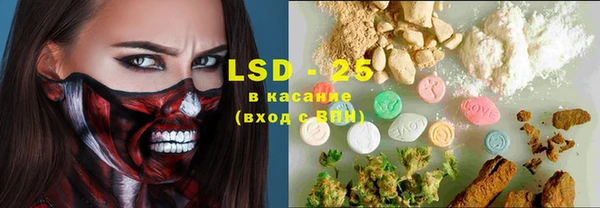 кокаин перу Лихославль