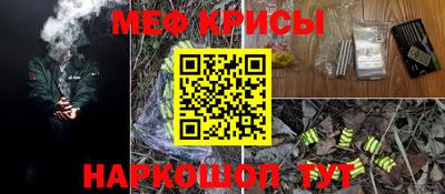 кокаин премиум Беслан