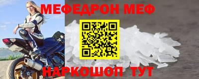 соль курить ск Берёзовский