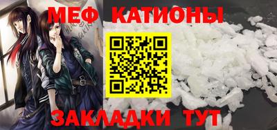 соль курить ск Берёзовский