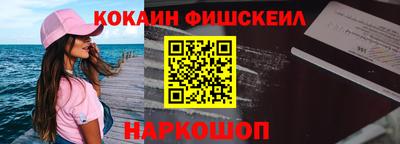 таблы Камышлов