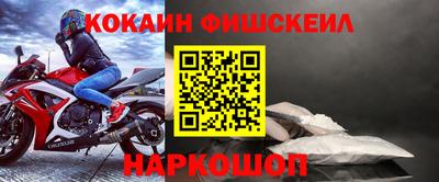 таблы Камышлов