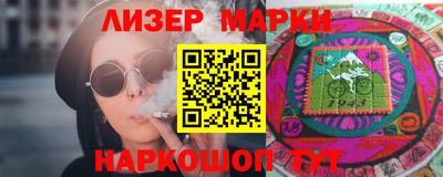 кокаин премиум Беслан