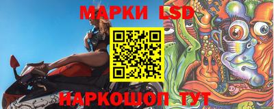 альфа пвп Канаш