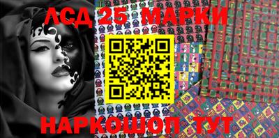 кокаин премиум Беслан