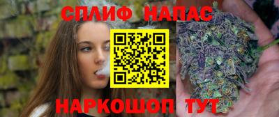 альфа пвп Канаш