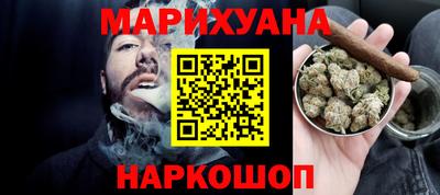 альфа пвп Канаш
