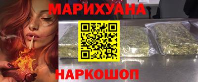альфа пвп Канаш