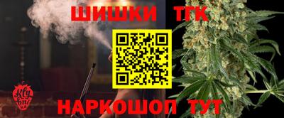 альфа пвп Канаш