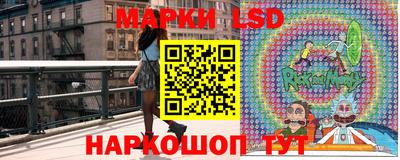 кокаин премиум Беслан