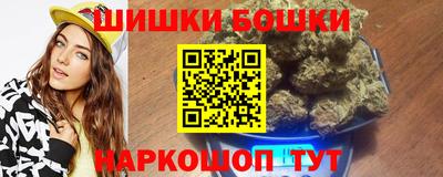 таблы Камышлов