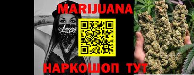 соль курить ск Берёзовский