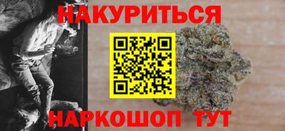 альфа пвп Канаш