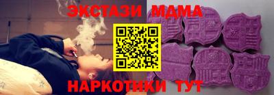 альфа пвп Канаш