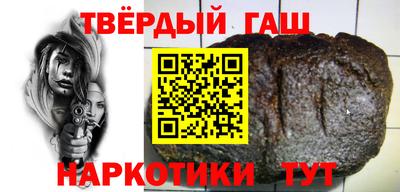 кокаин премиум Беслан