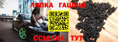 соль курить ск Берёзовский