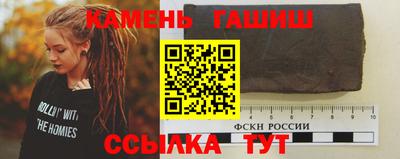 кокаин премиум Беслан